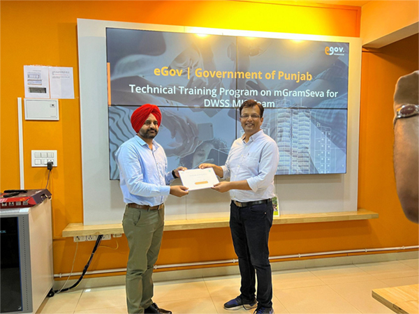 DIGIT Certification for the Punjab Govt. Employees